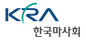 한국마사회 로고